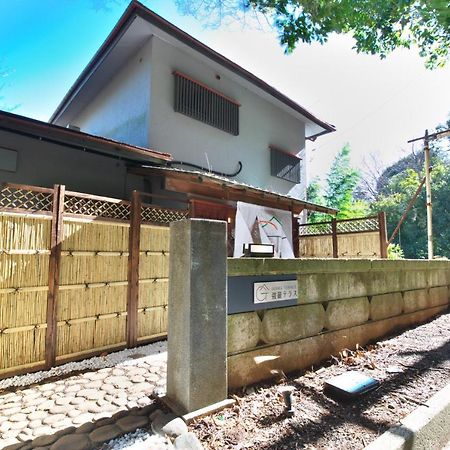 Goura Terrace Villa Hakone Eksteriør bilde