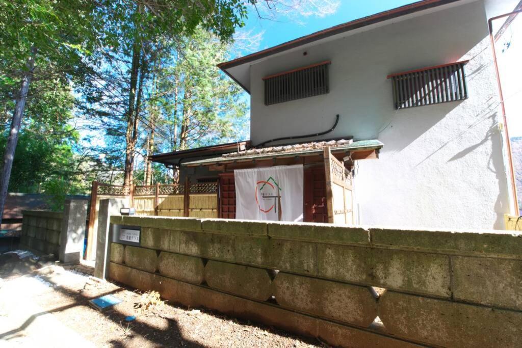 Goura Terrace Villa Hakone Eksteriør bilde