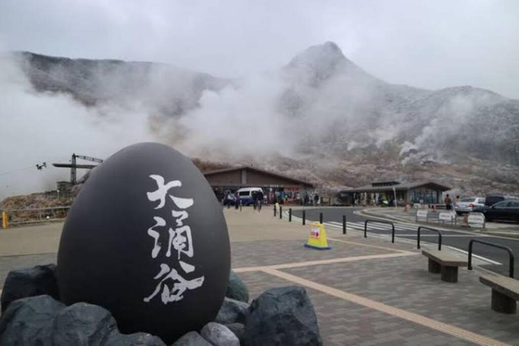 Goura Terrace Villa Hakone Eksteriør bilde